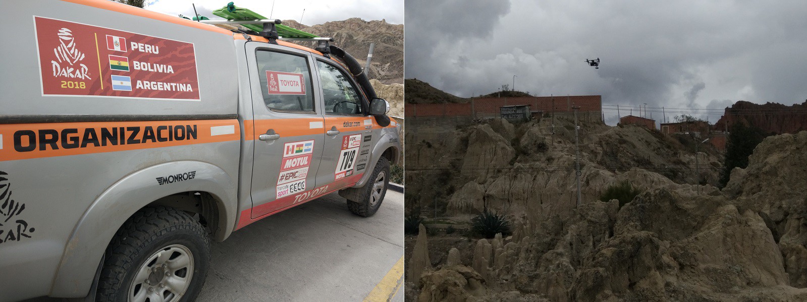 Панамерикана 2018: Перу и Боливия